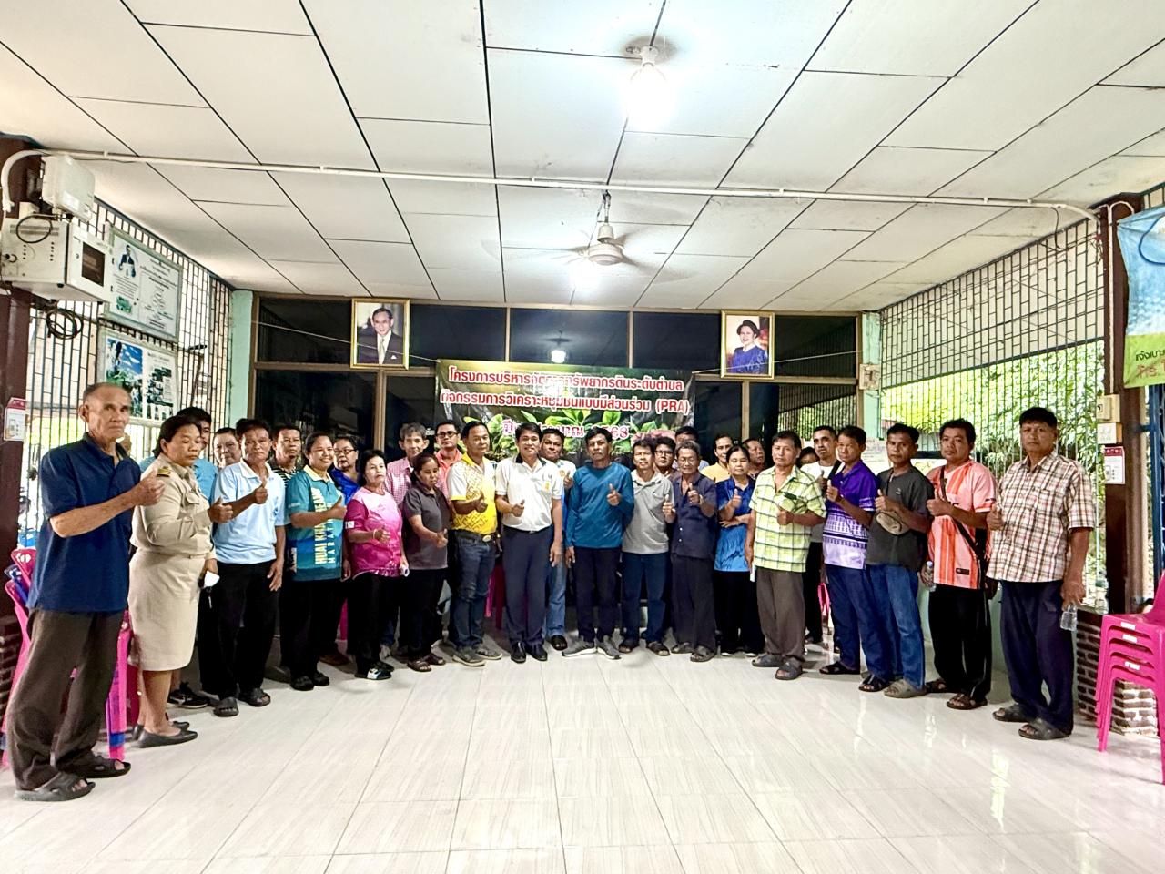 ภาพประกอบที่ 0