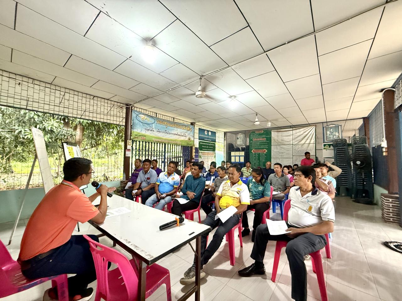 ภาพประกอบที่ 8