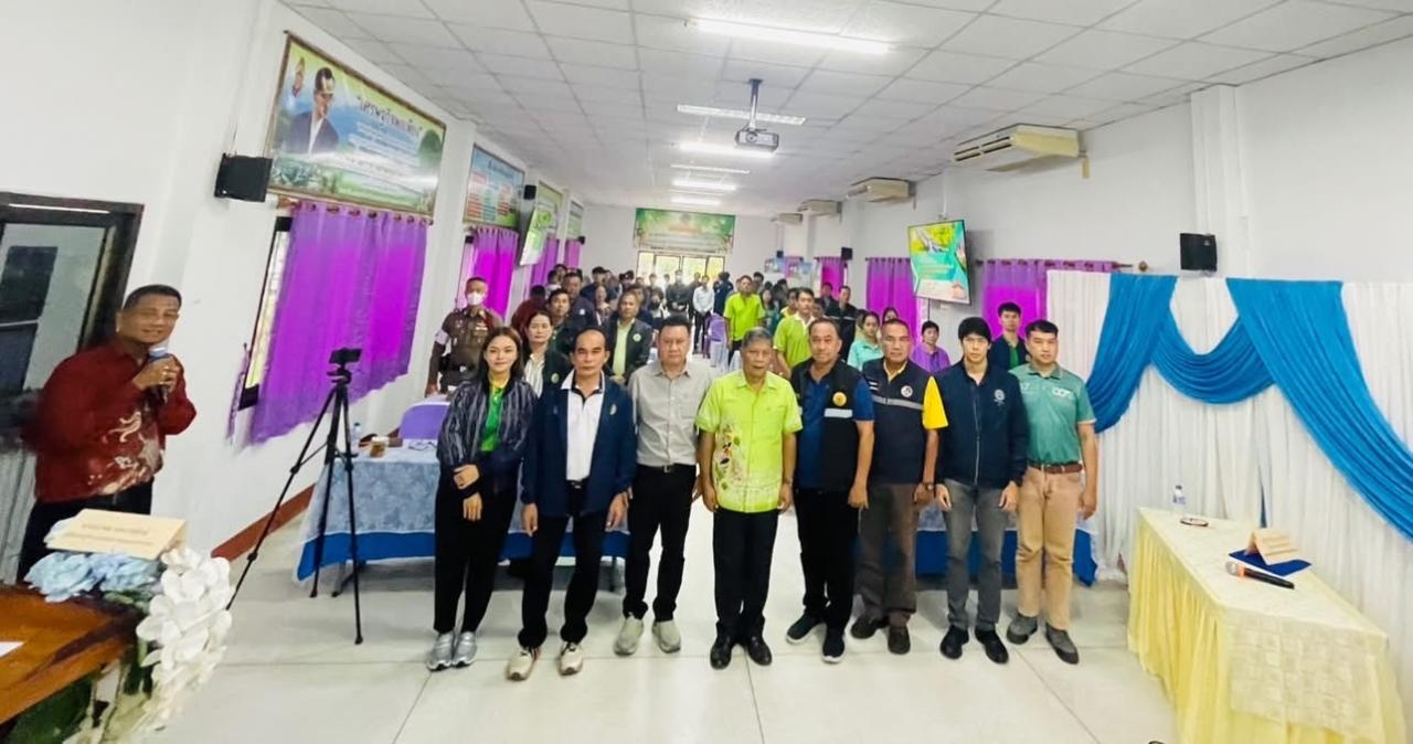 ภาพประกอบที่ 0