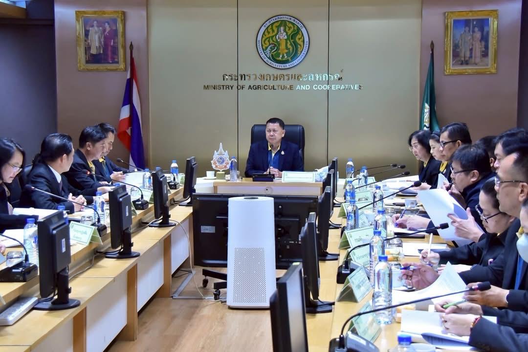 ภาพประกอบที่ 2