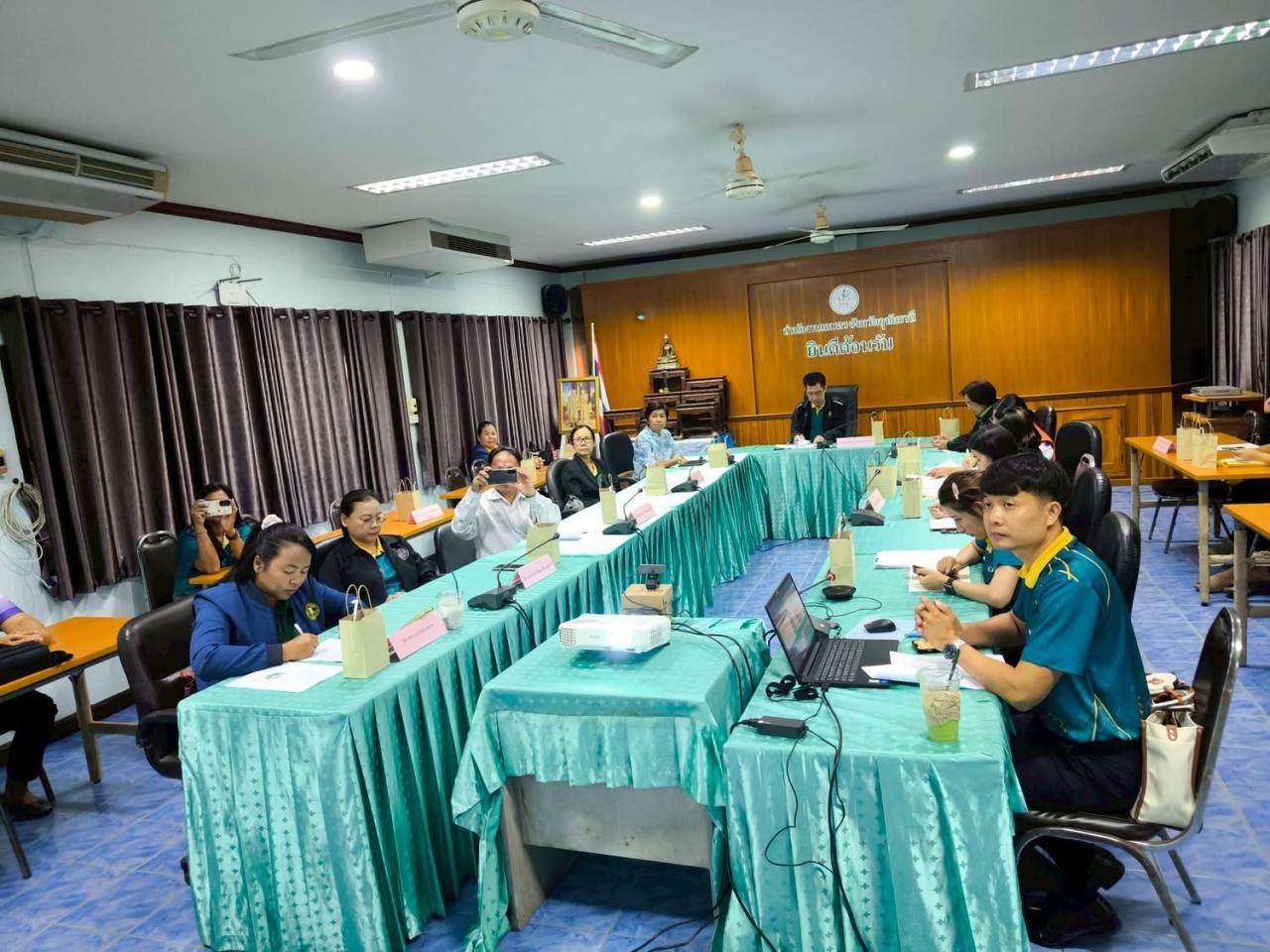 ภาพประกอบที่ 3