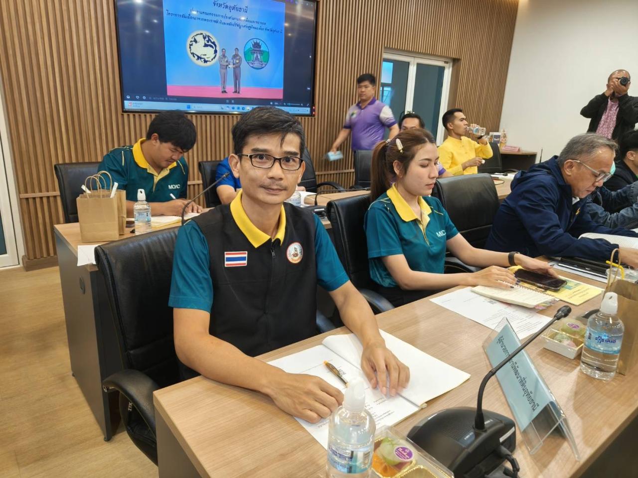 ภาพประกอบที่ 2