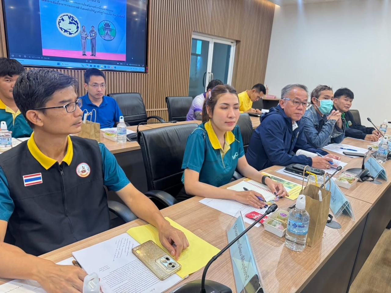 ภาพประกอบที่ 3