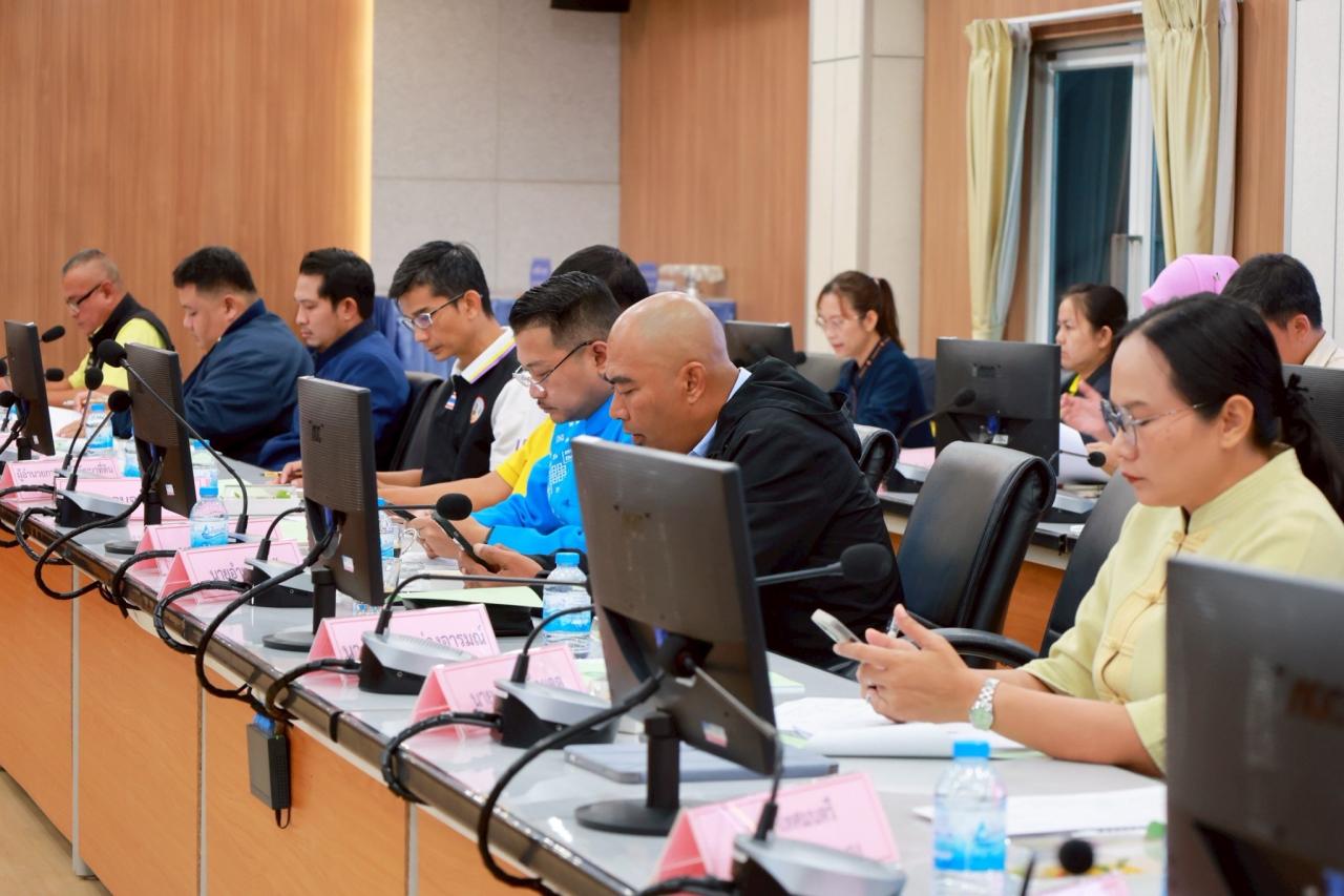 ภาพประกอบที่ 2