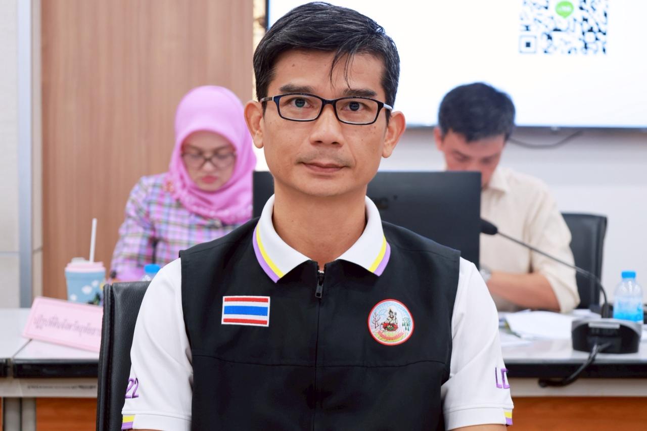 ภาพประกอบที่ 3