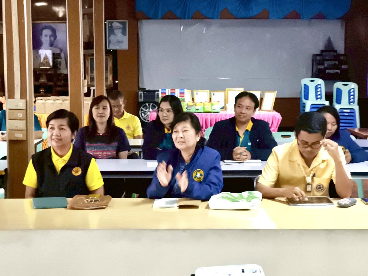 ภาพประกอบที่ 7