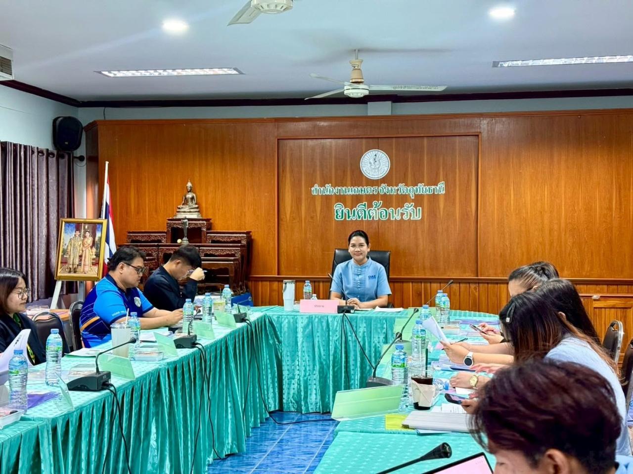 ภาพประกอบที่ 3