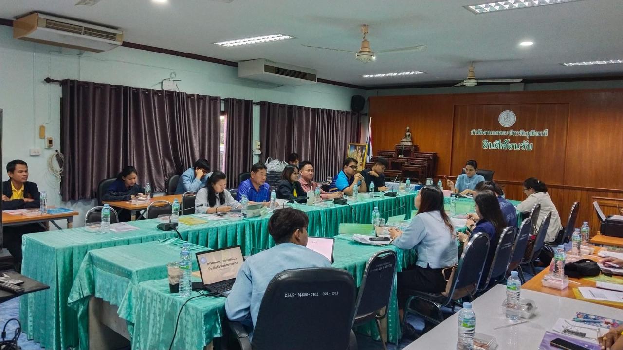 ภาพประกอบที่ 4