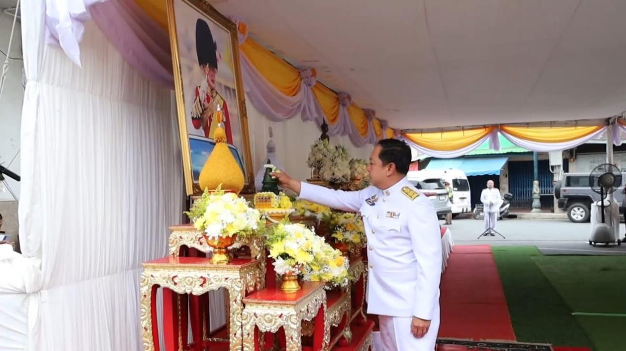 ภาพประกอบที่ 0