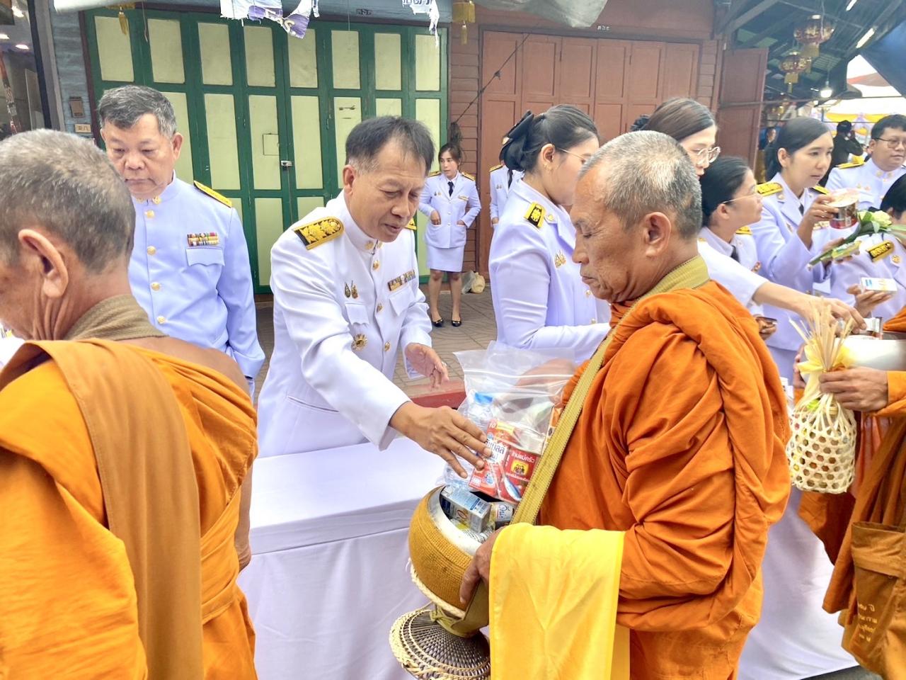 ภาพประกอบที่ 1