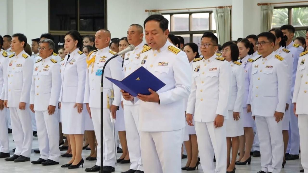 ภาพประกอบที่ 5