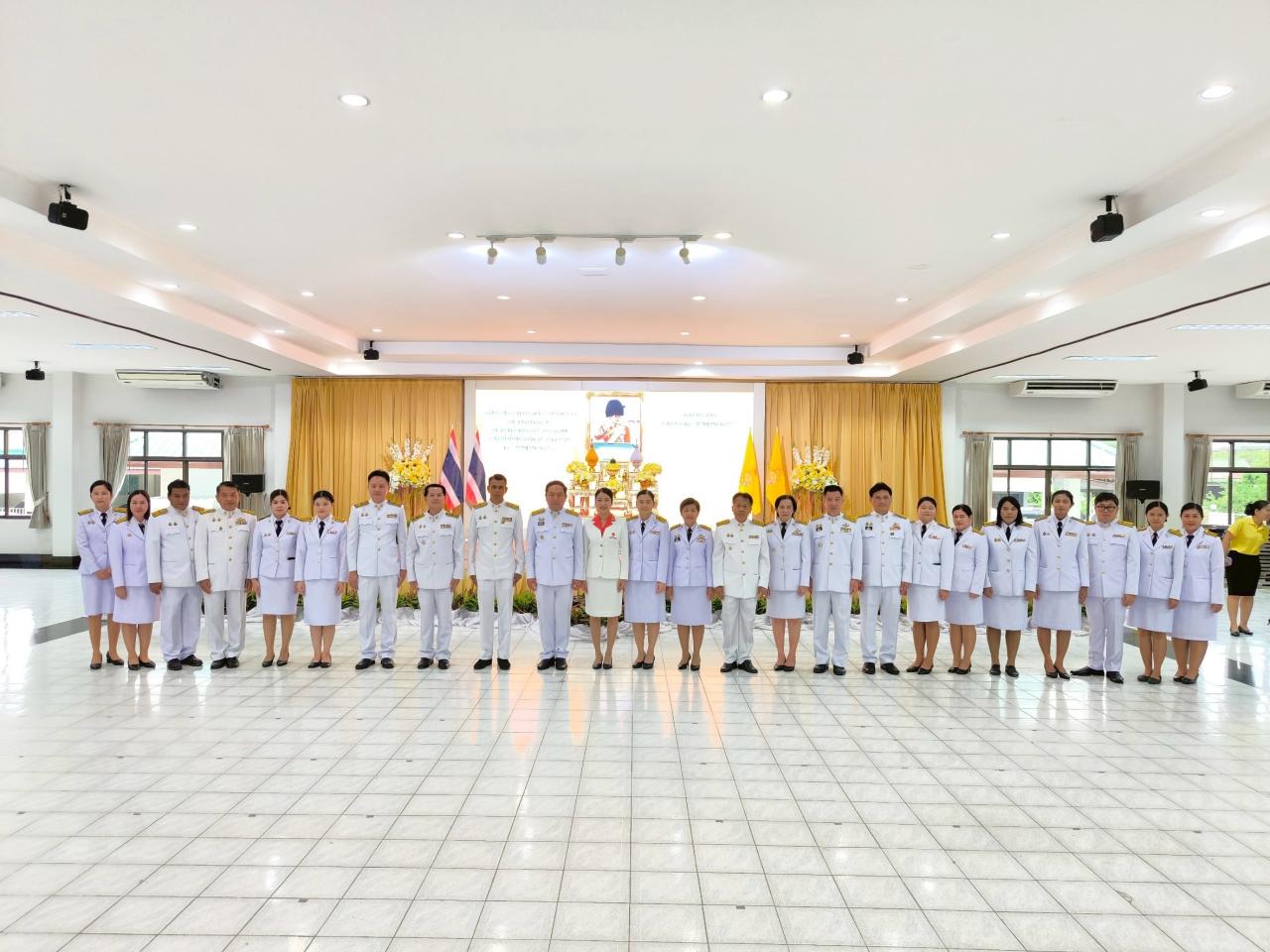 ภาพประกอบที่ 8