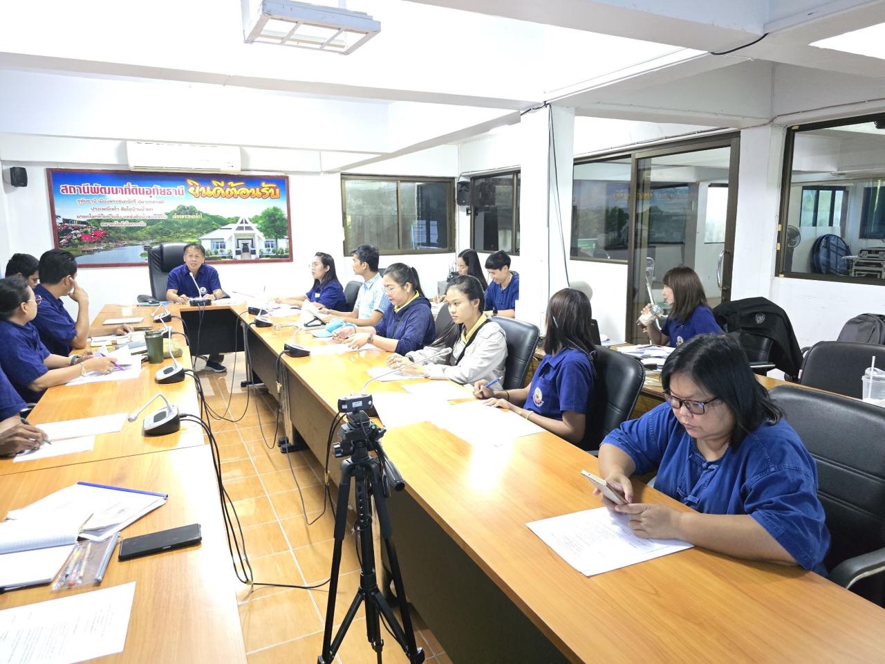 ภาพประกอบที่ 4