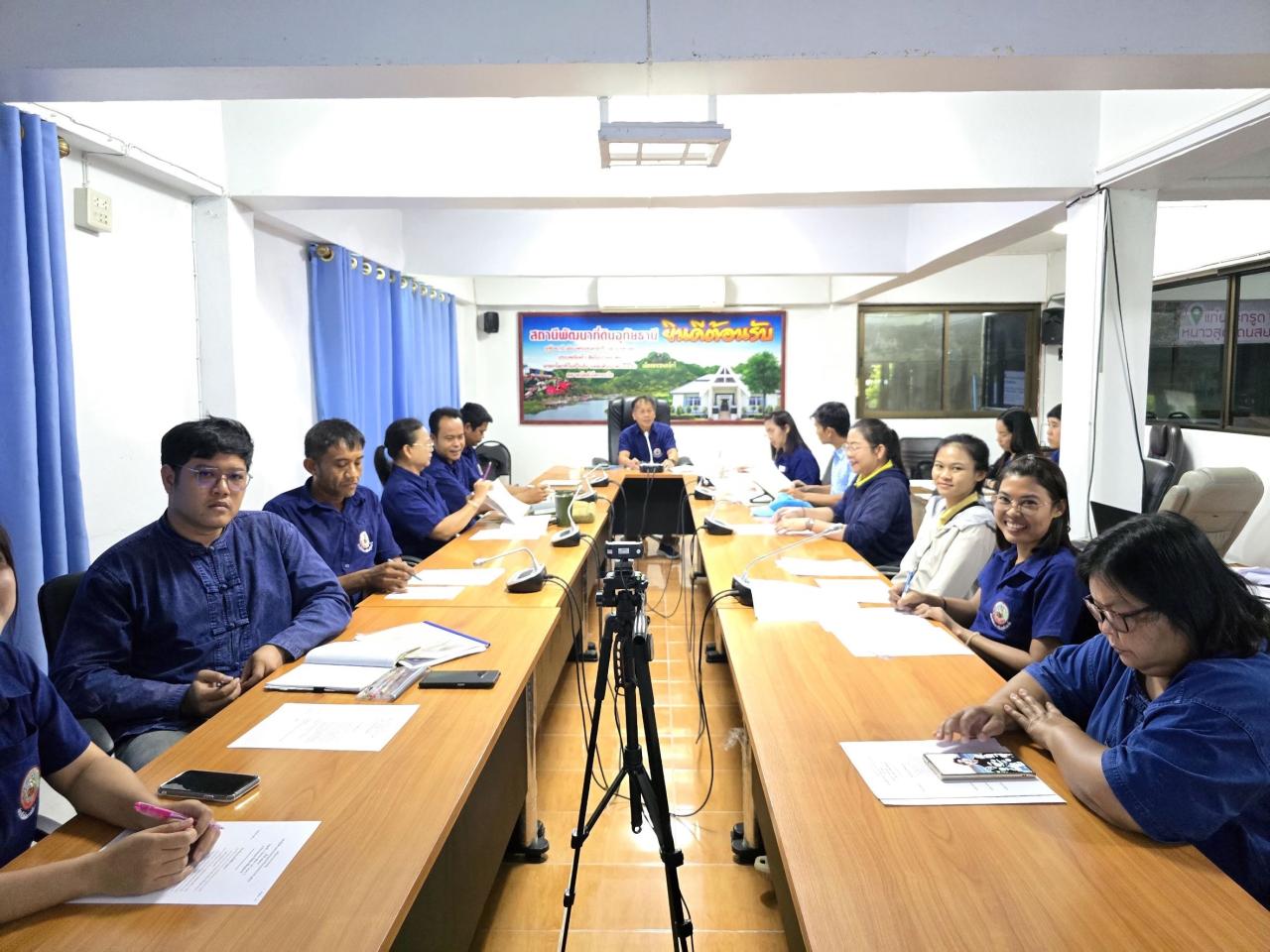 ภาพประกอบที่ 5