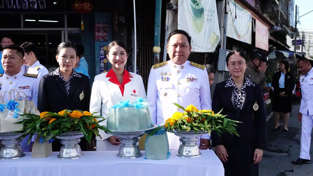 ภาพประกอบที่ 1