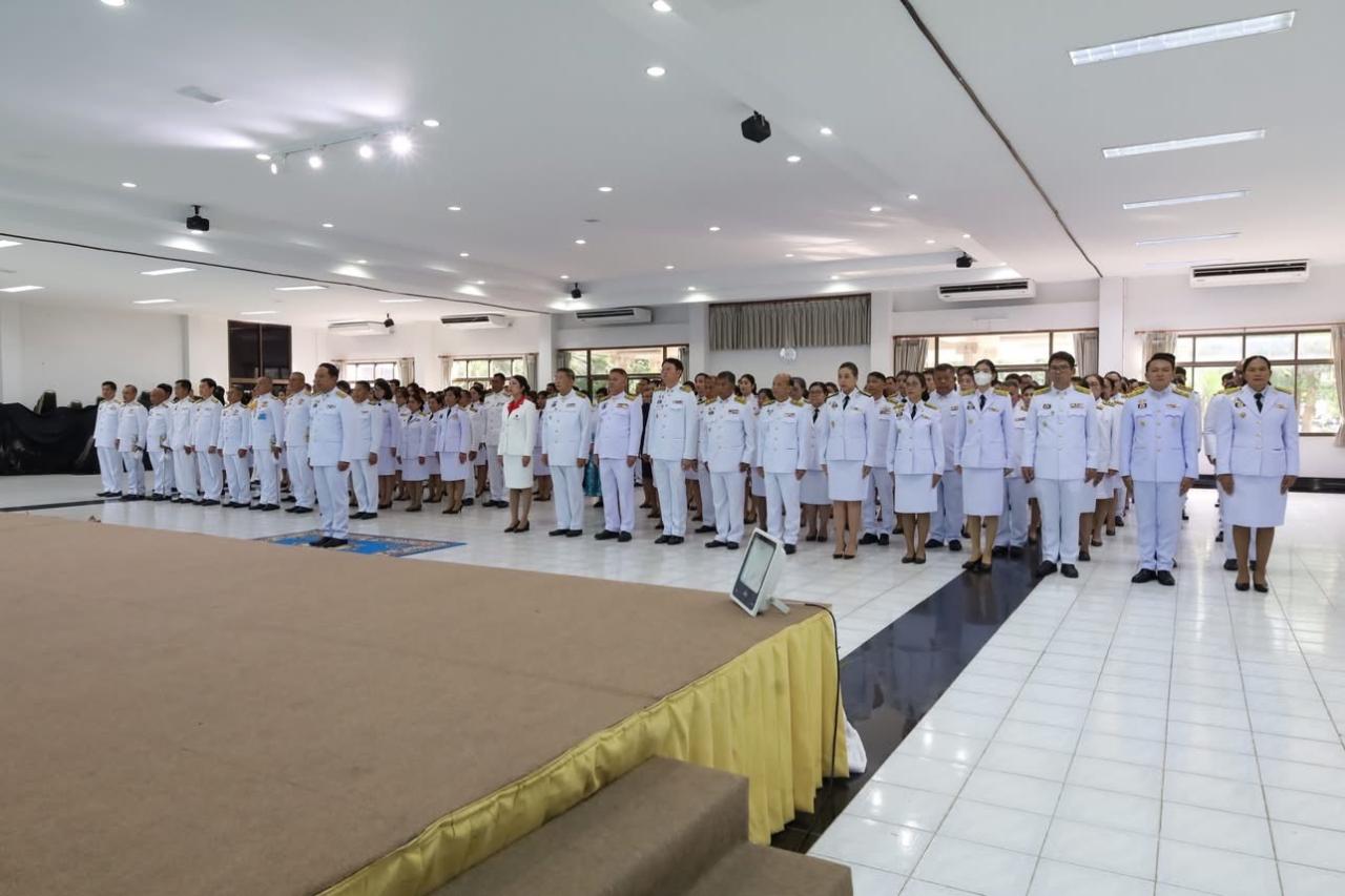 ภาพประกอบที่ 9