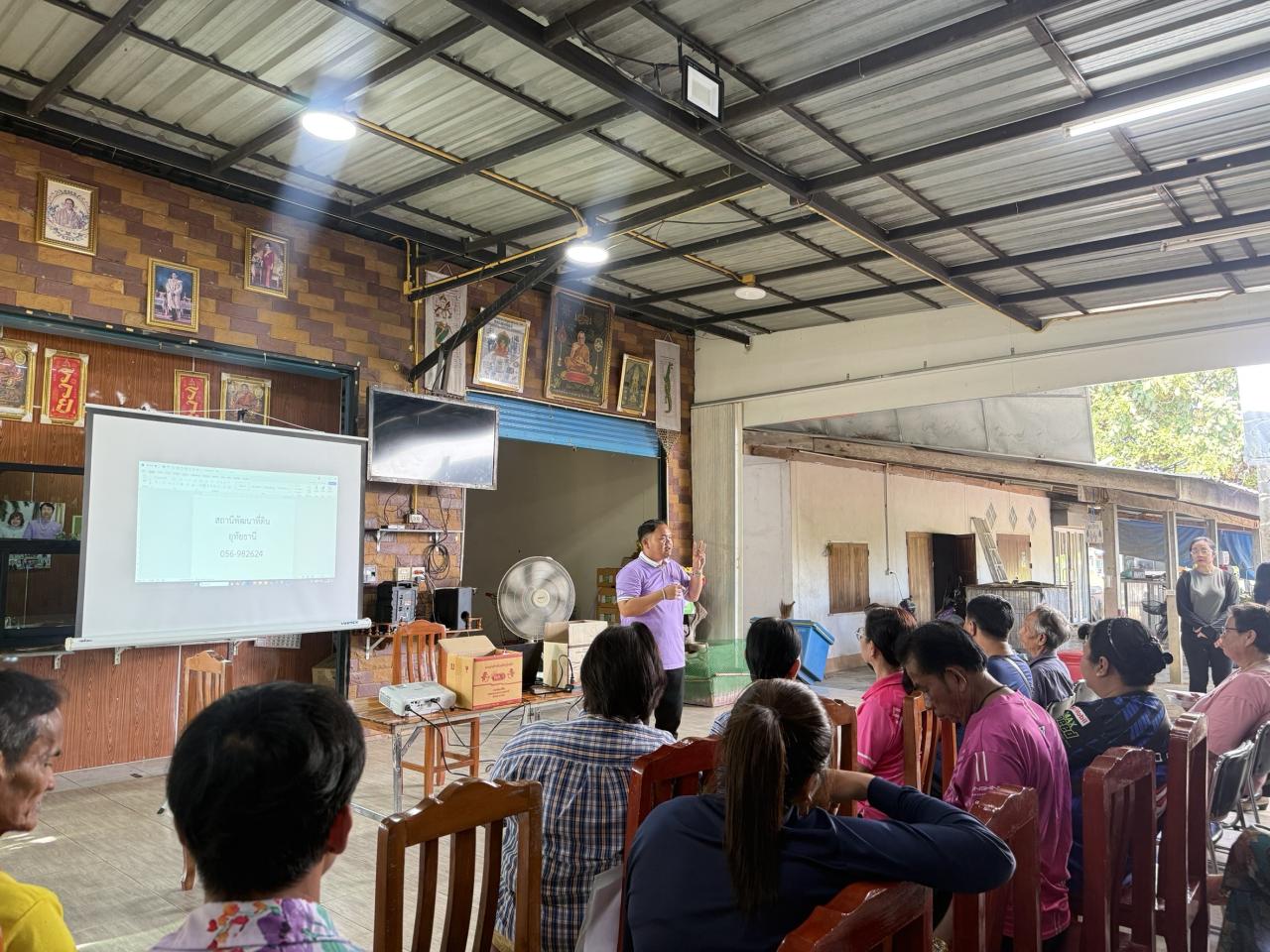 ภาพประกอบที่ 0