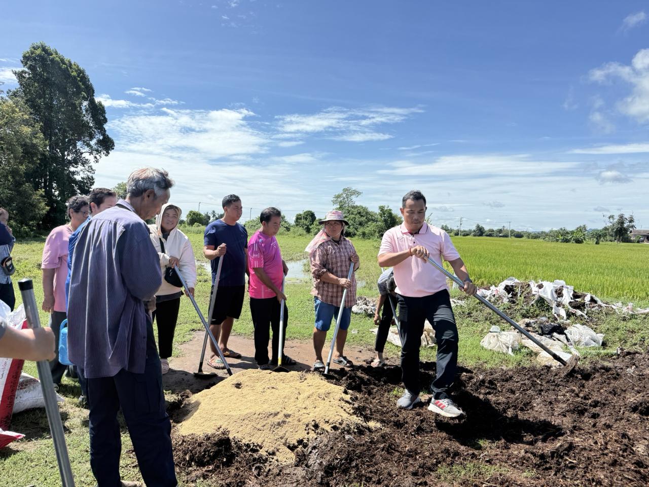 ภาพประกอบที่ 2