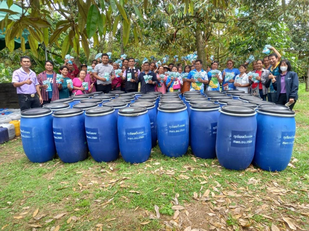 ภาพประกอบที่ 6