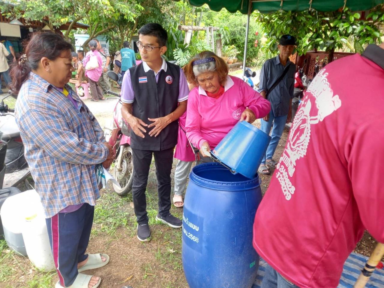 ภาพประกอบที่ 9