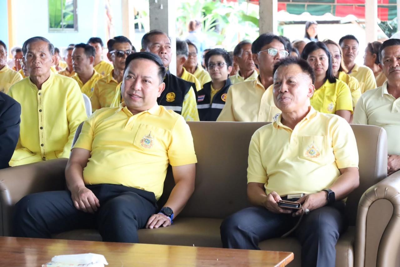 ภาพประกอบที่ 5