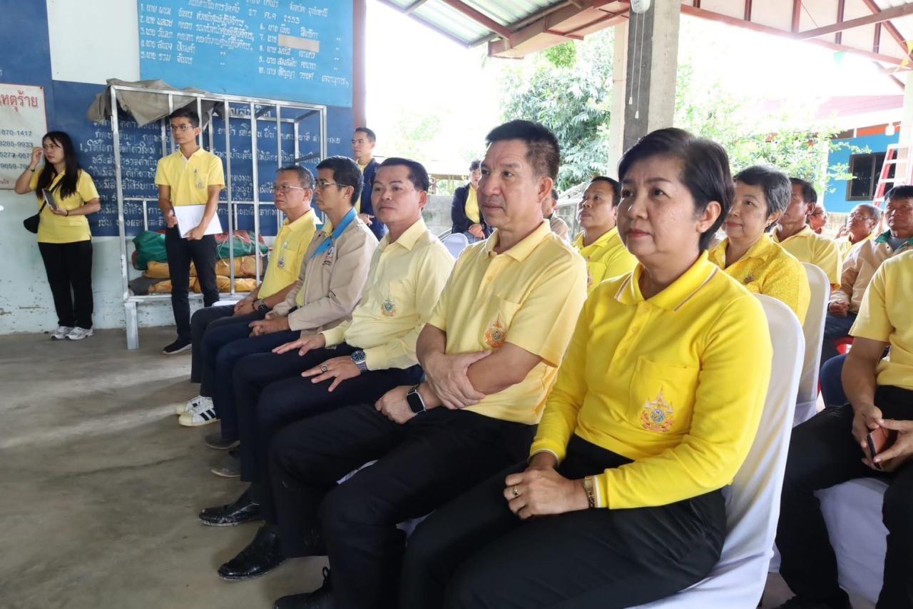 ภาพประกอบที่ 9