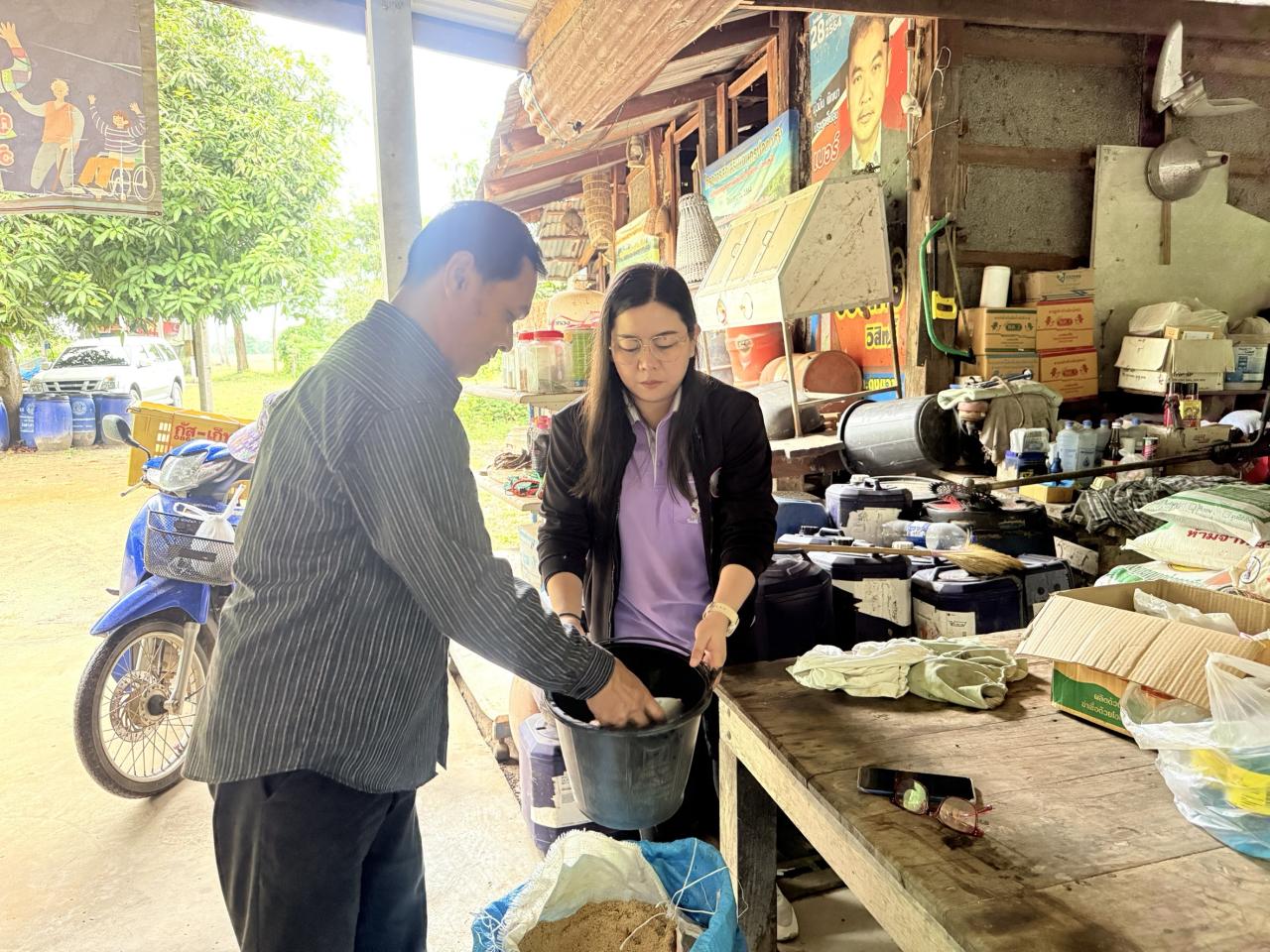 ภาพประกอบที่ 1