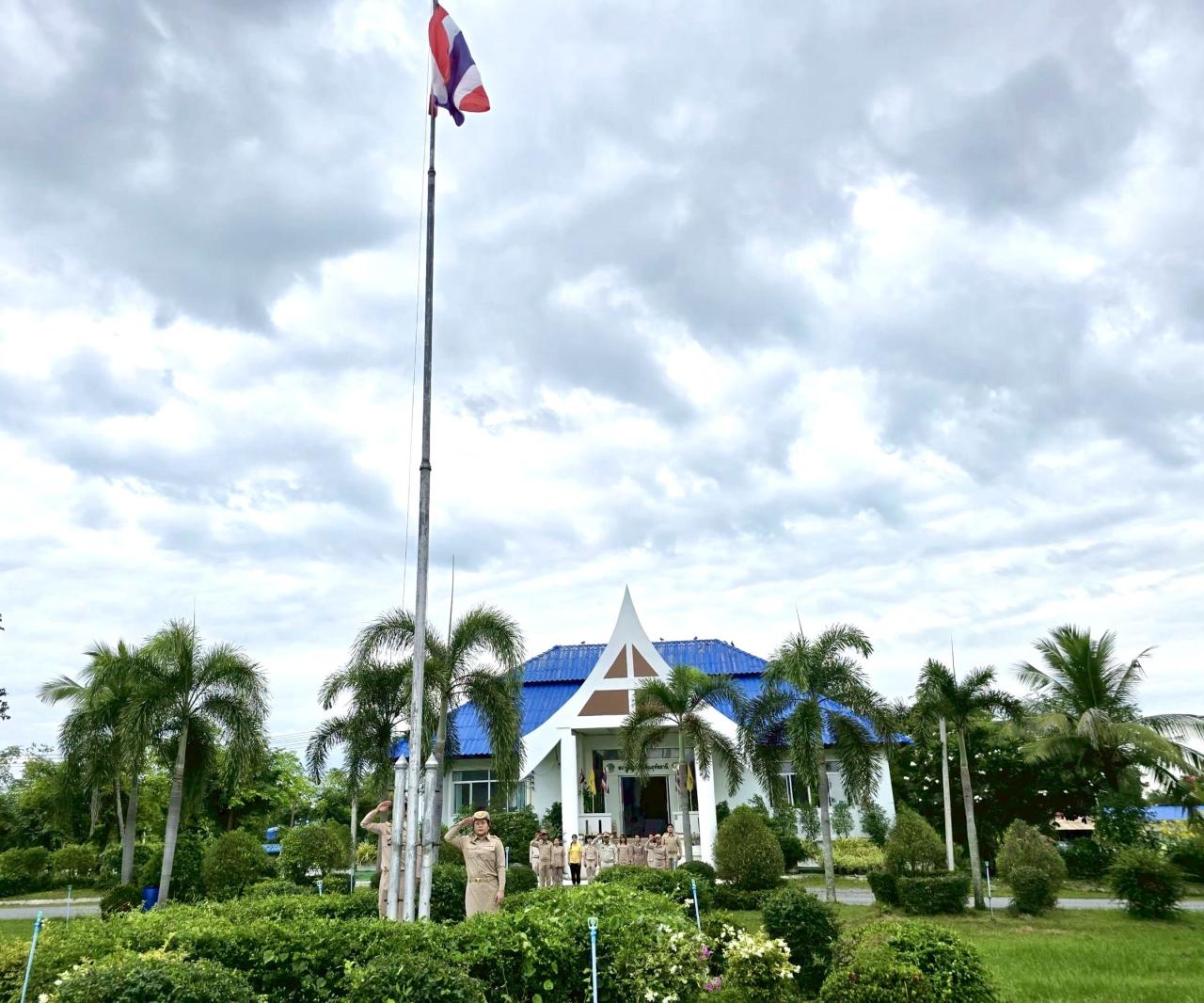 ภาพประกอบที่ 1