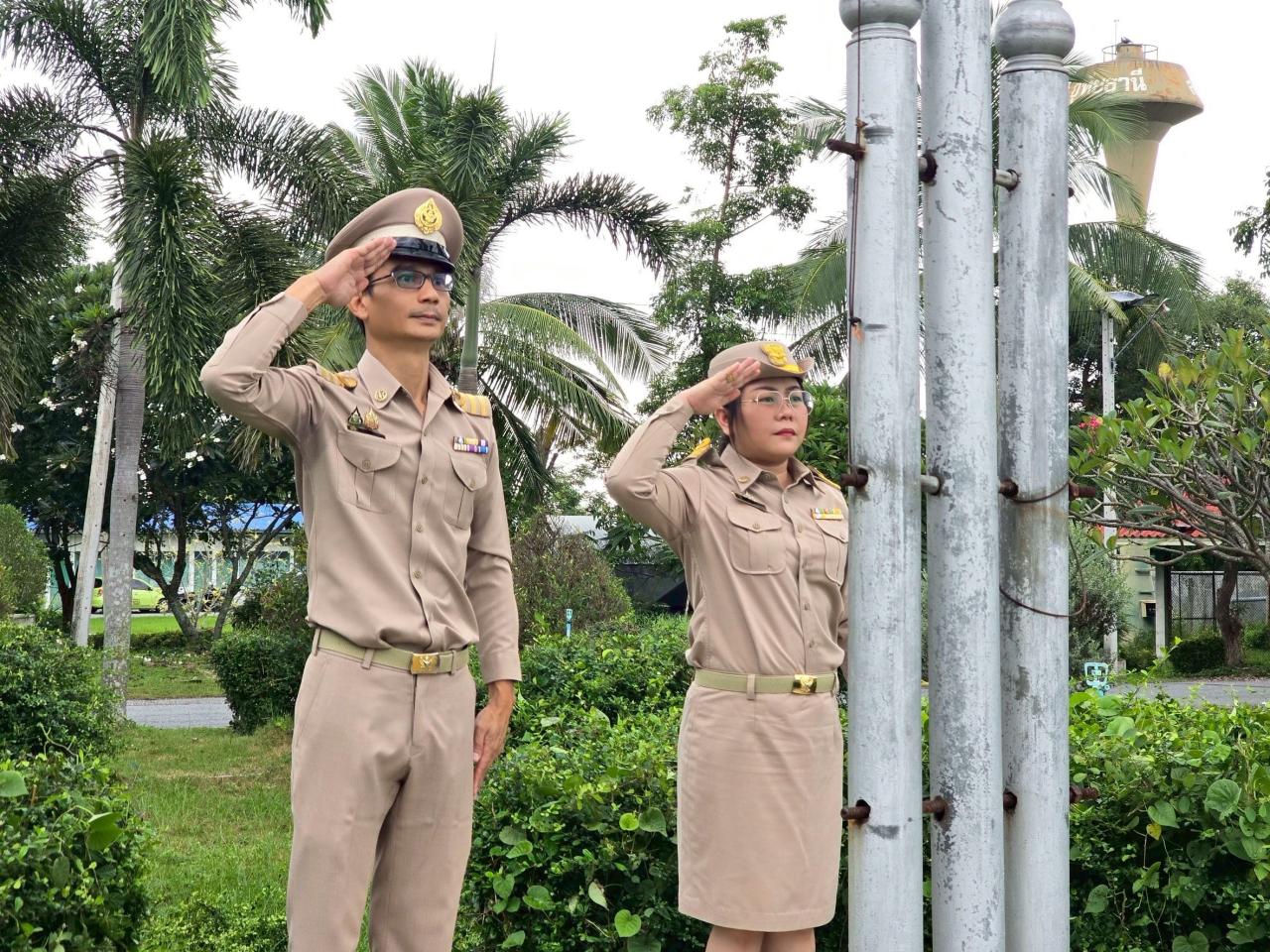 ภาพประกอบที่ 3