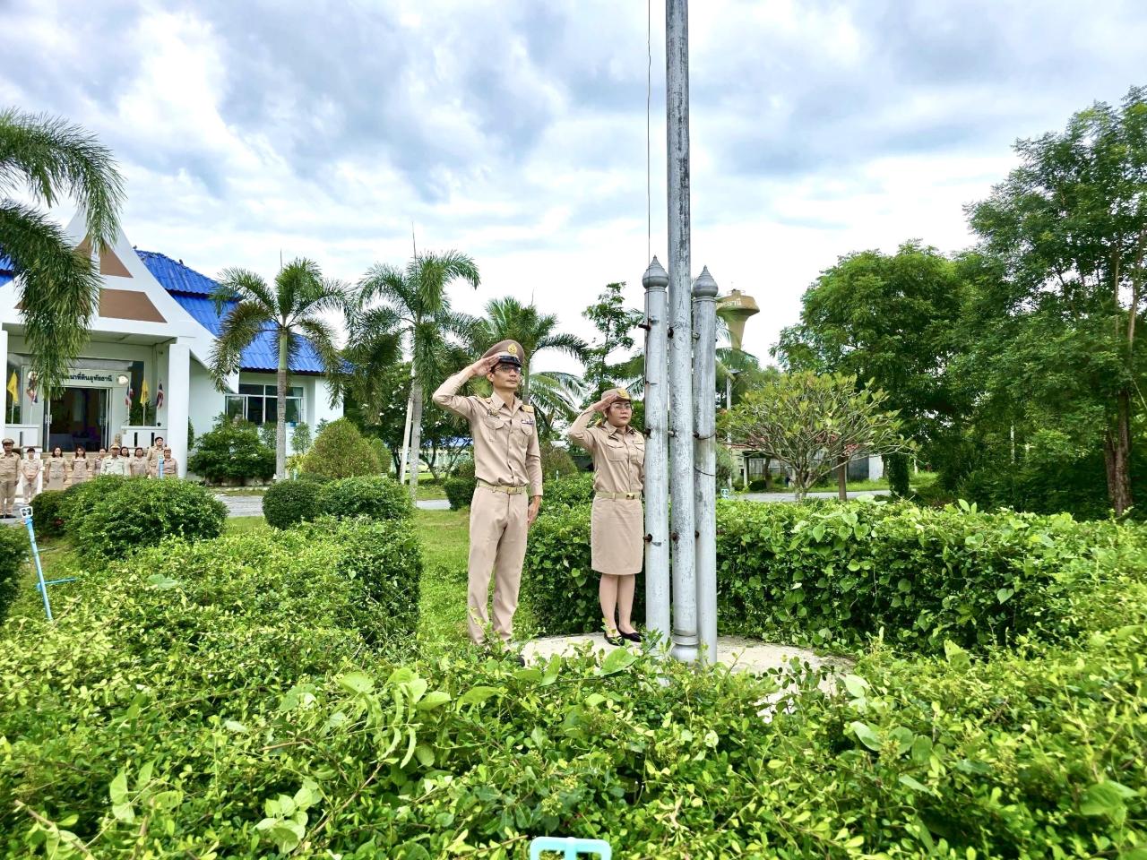 ภาพประกอบที่ 4