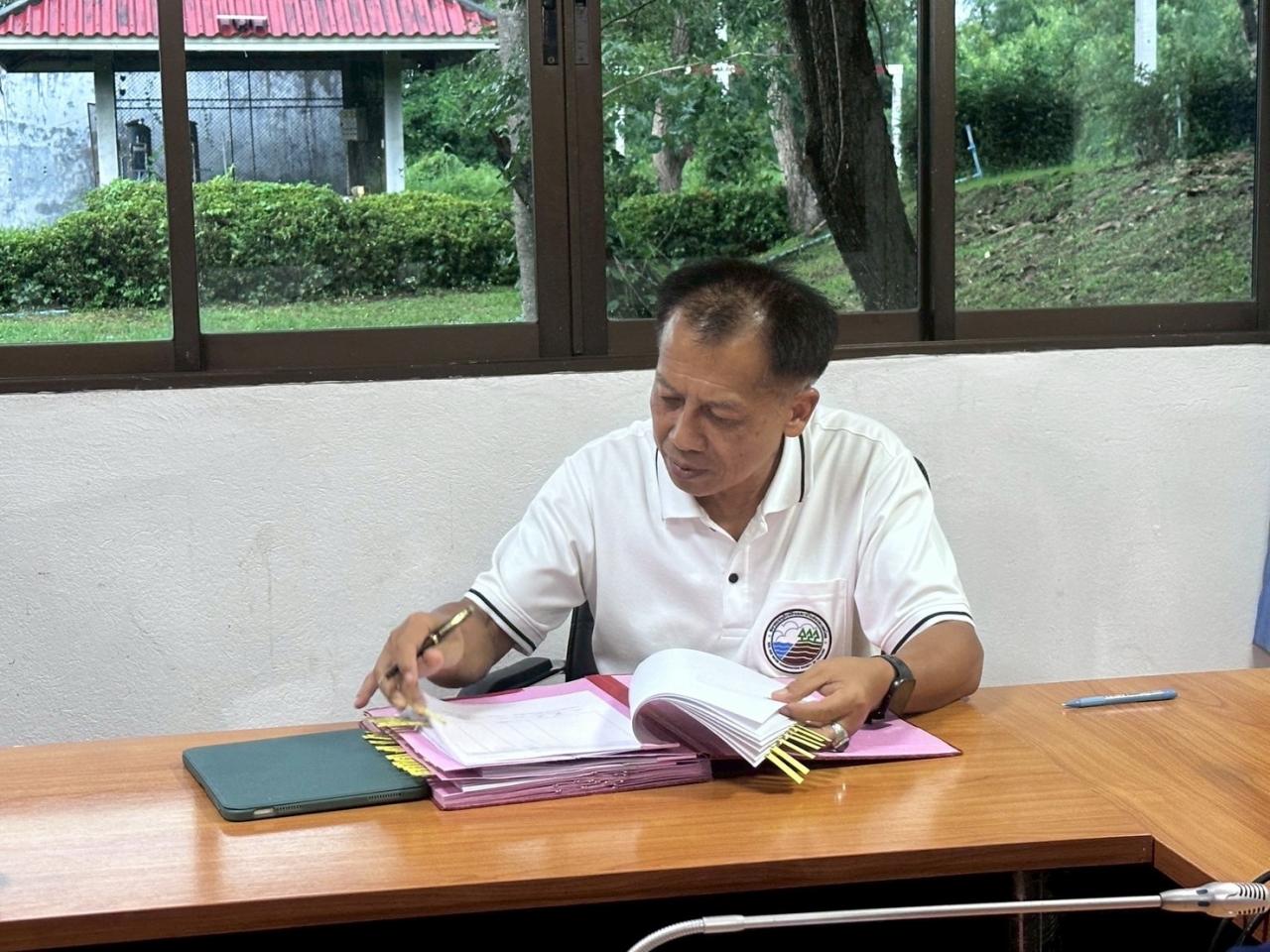 ภาพประกอบที่ 1