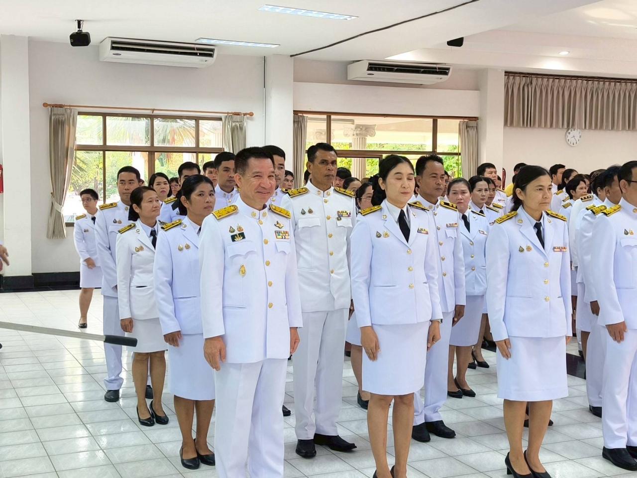 ภาพประกอบที่ 4