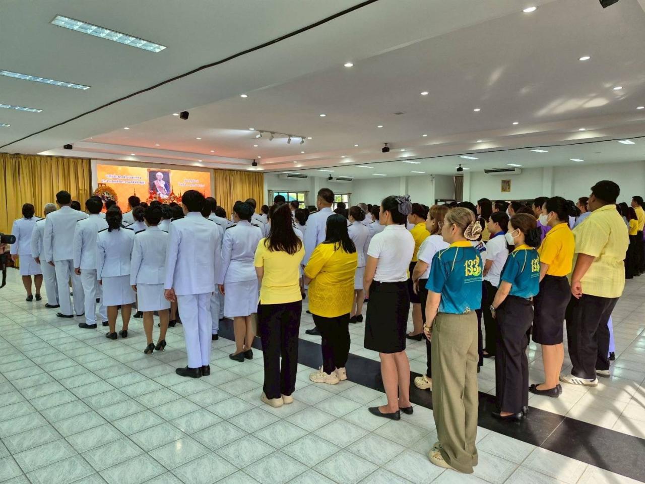 ภาพประกอบที่ 5