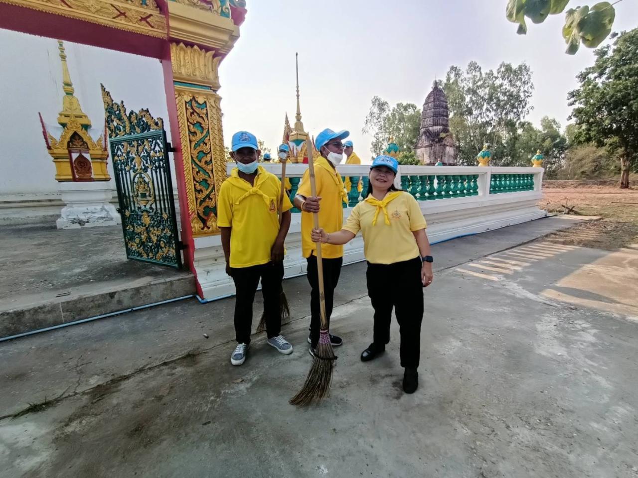 ภาพประกอบที่ 2