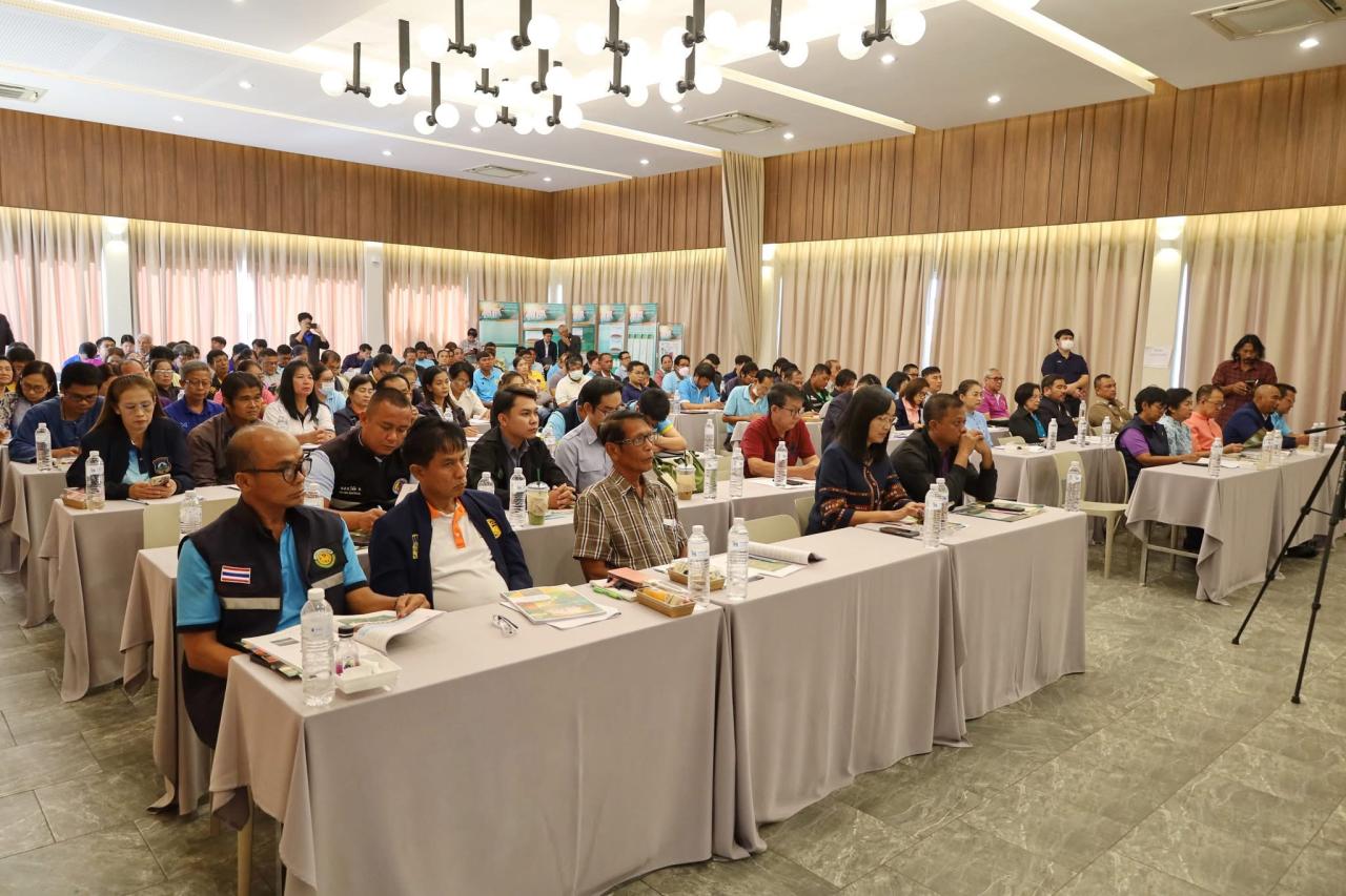 ภาพประกอบที่ 3