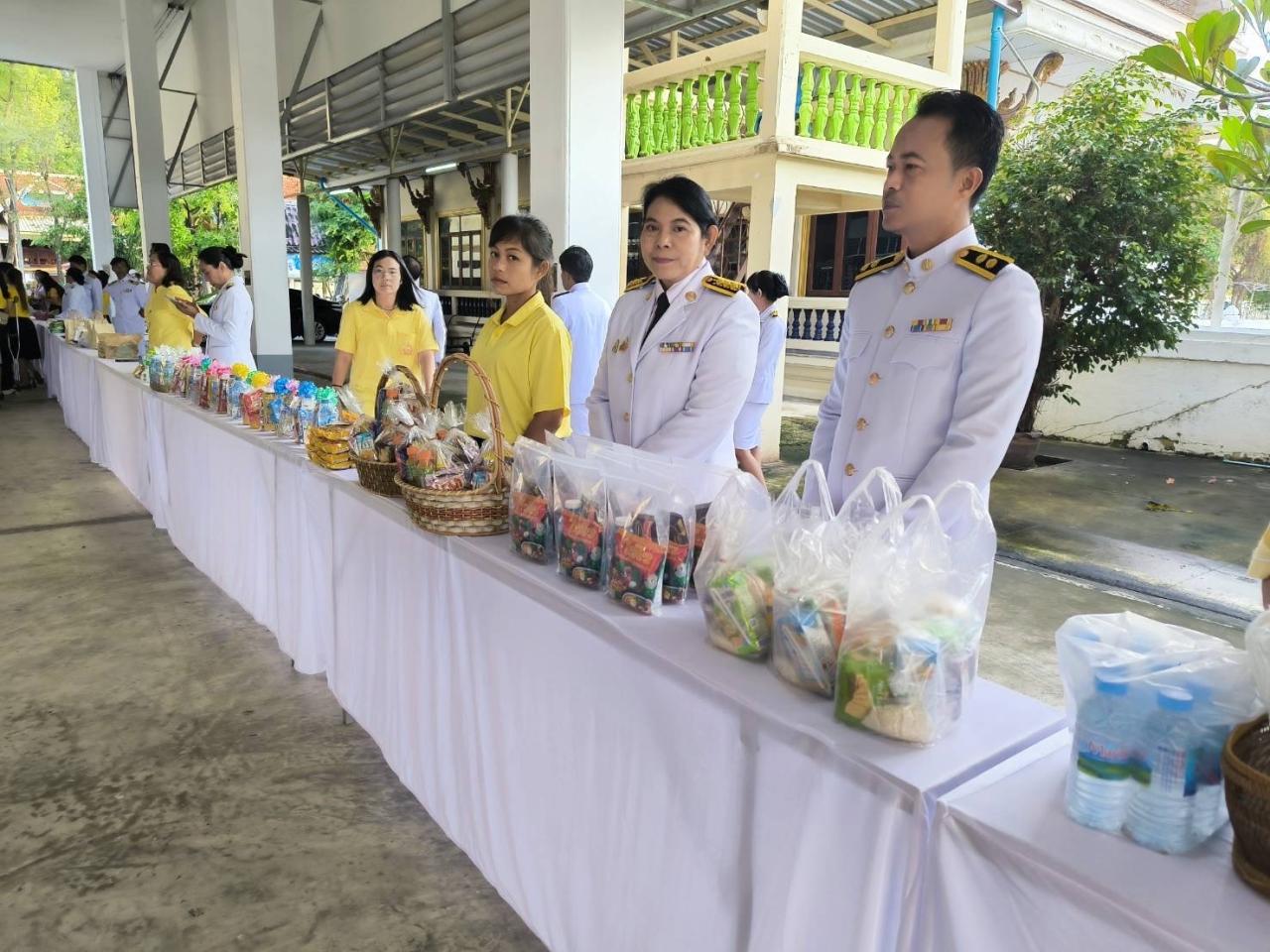 ภาพประกอบที่ 1