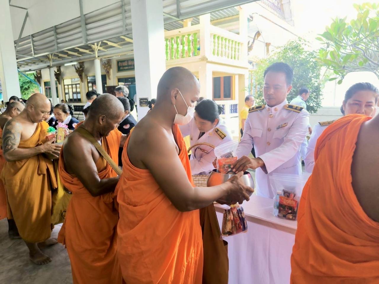 ภาพประกอบที่ 3