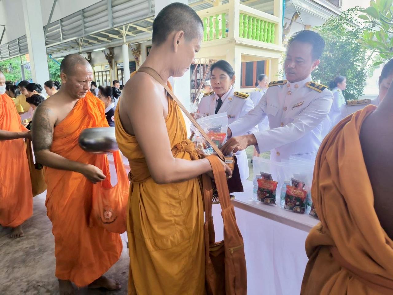 ภาพประกอบที่ 5