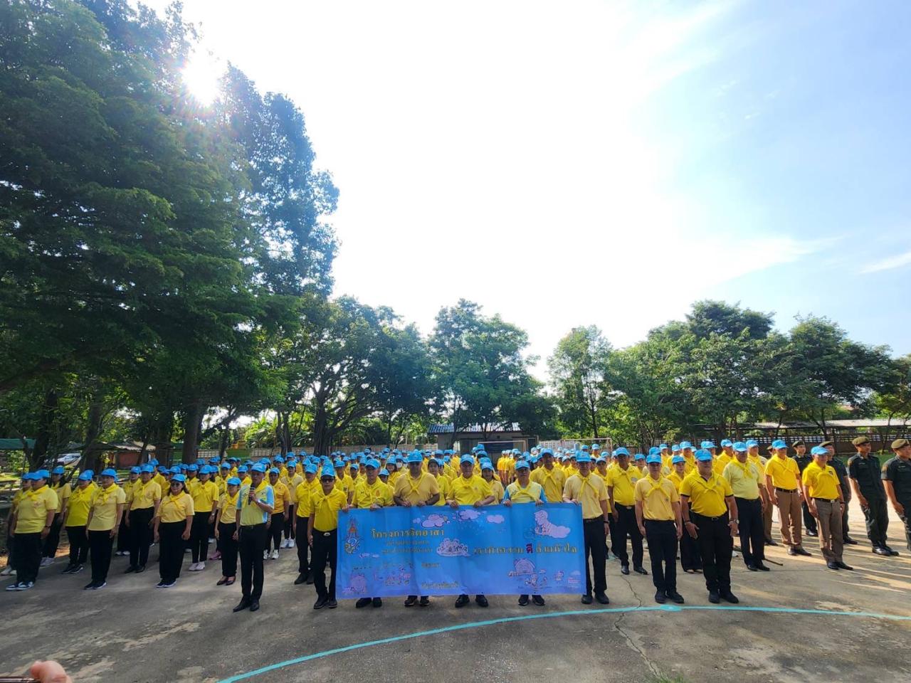 ภาพประกอบที่ 0