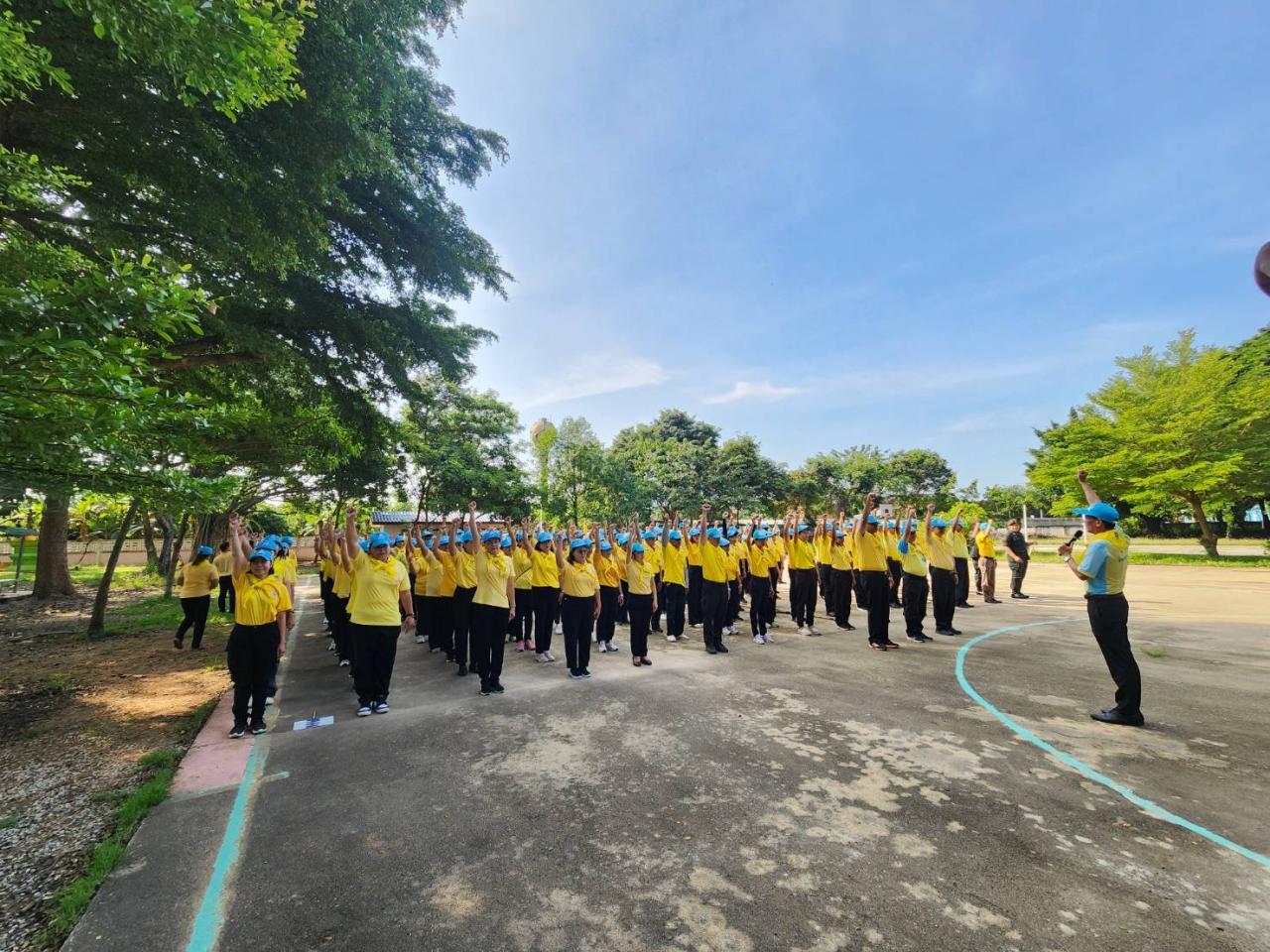 ภาพประกอบที่ 2