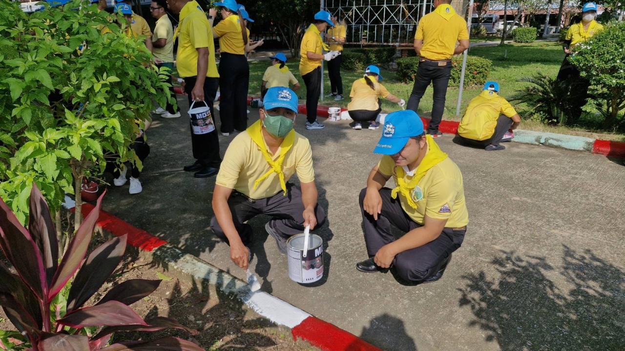 ภาพประกอบที่ 4