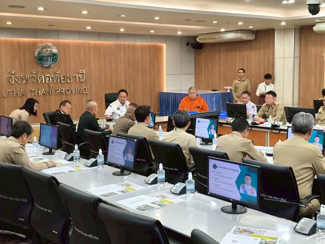 ภาพประกอบที่ 1