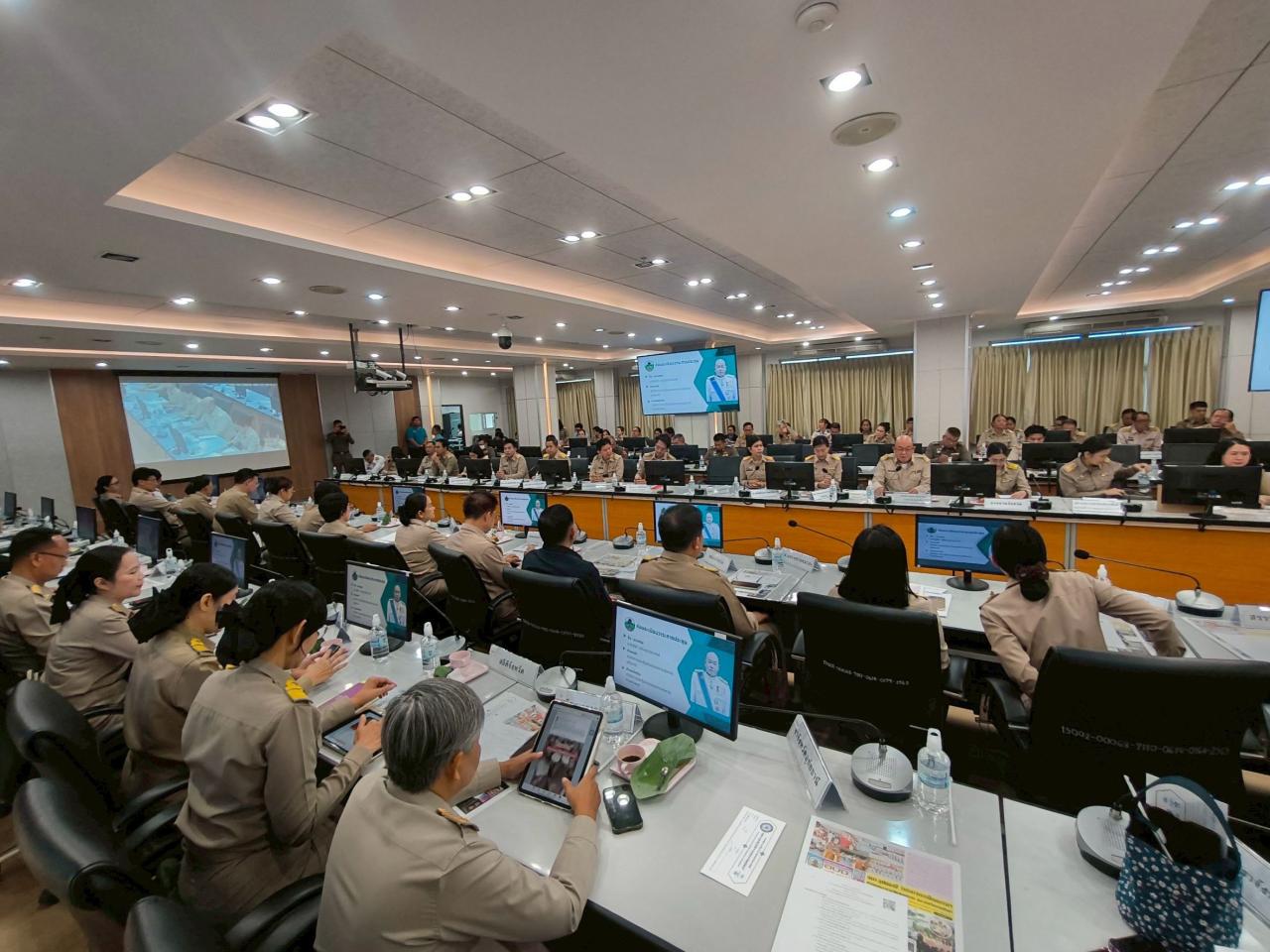 ภาพประกอบที่ 2