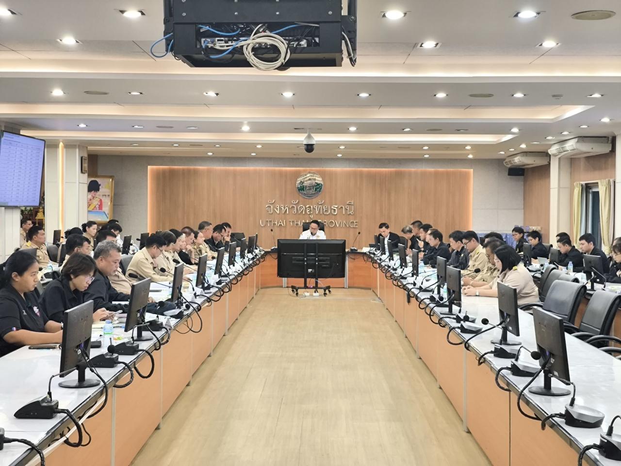 ภาพประกอบที่ 4