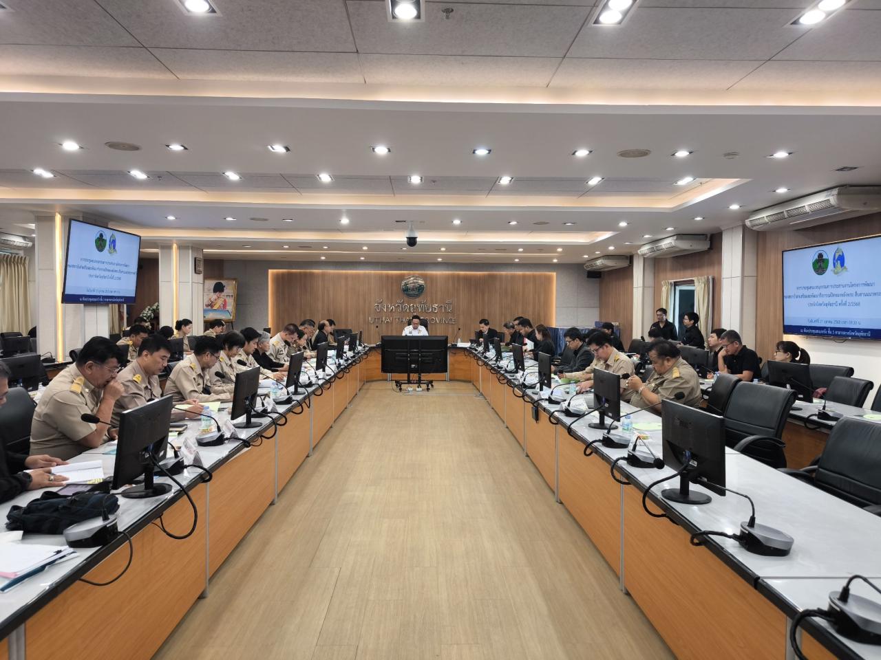 ภาพประกอบที่ 5