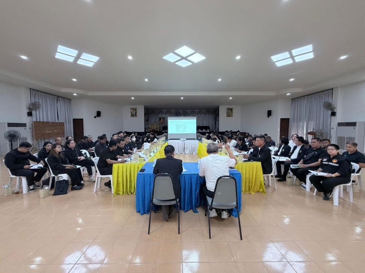 ภาพประกอบที่ 1