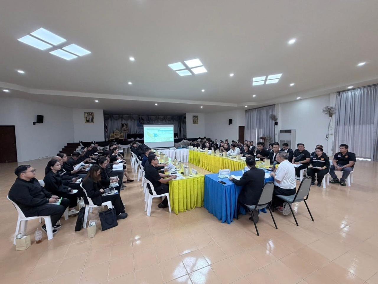 ภาพประกอบที่ 2