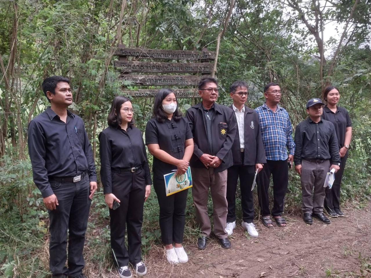 ภาพประกอบที่ 5