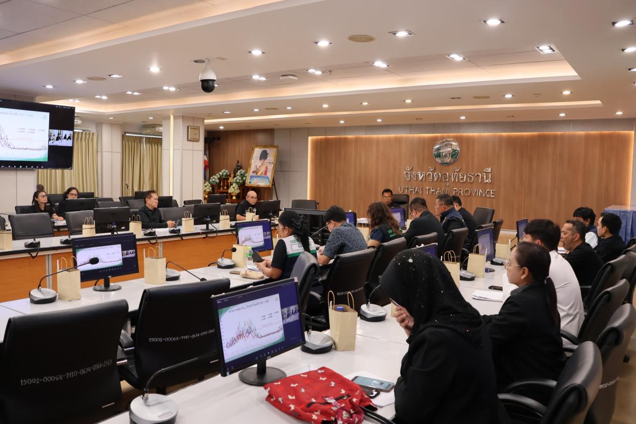 ภาพประกอบที่ 0