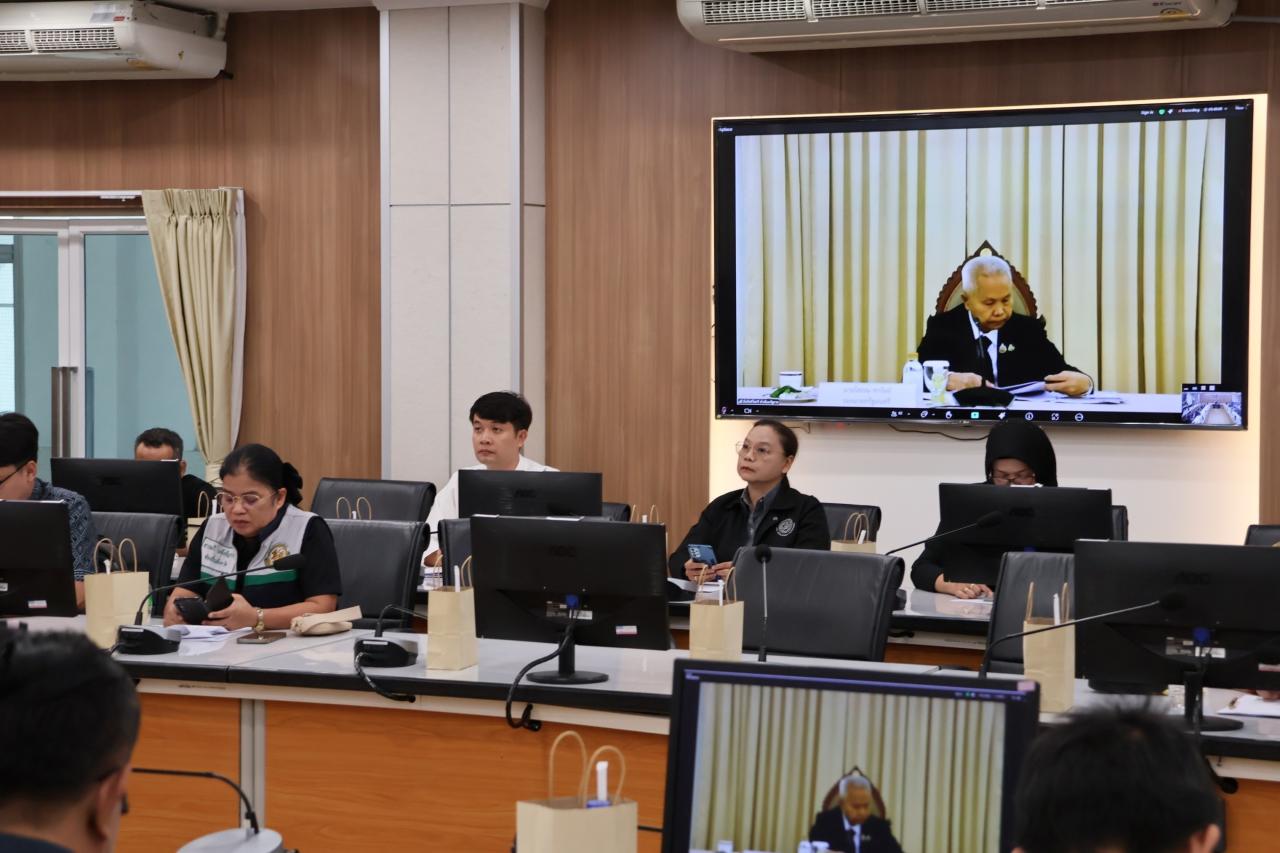 ภาพประกอบที่ 2